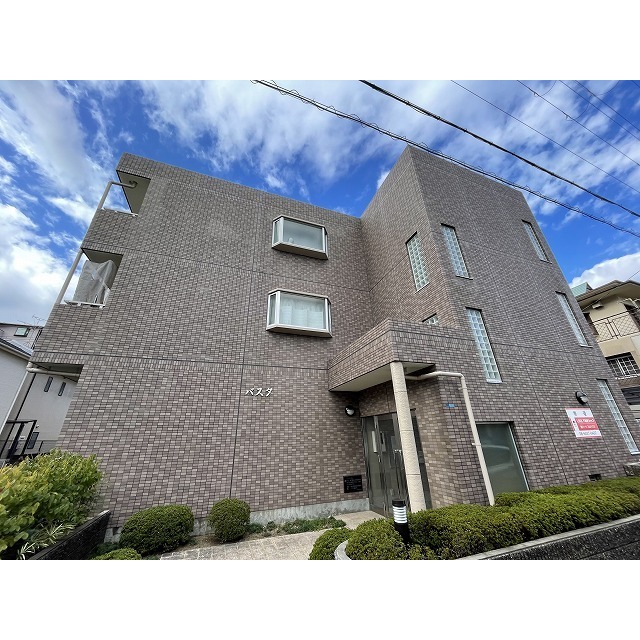 バスタの賃貸物件