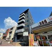 物件名が入ります