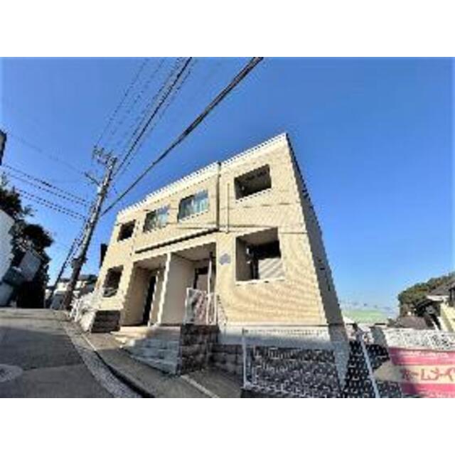 エマーソン上星川の賃貸物件