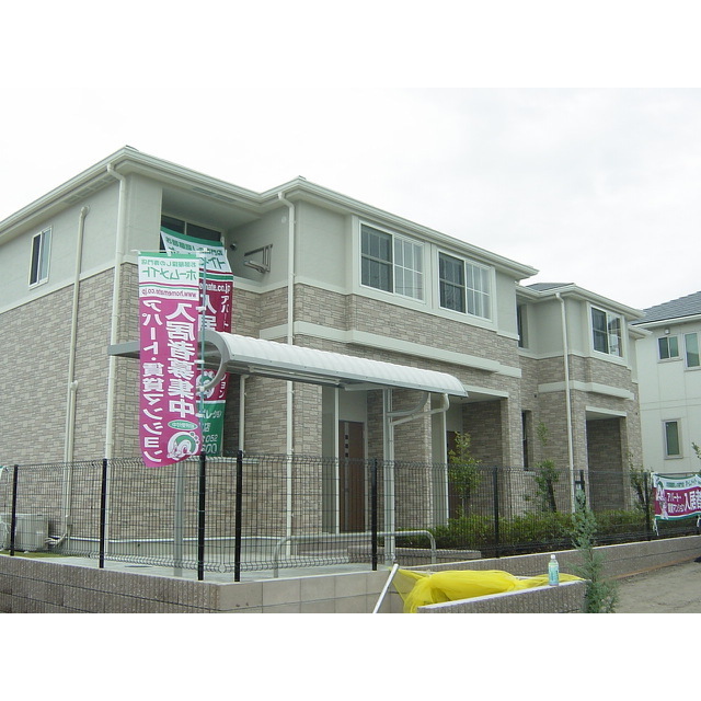 イーストパーク・ｎの賃貸物件