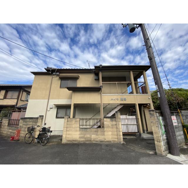 ハイツ光陽の賃貸物件