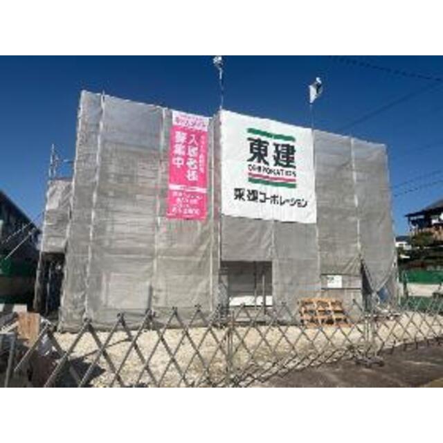 CEDARRBの賃貸物件