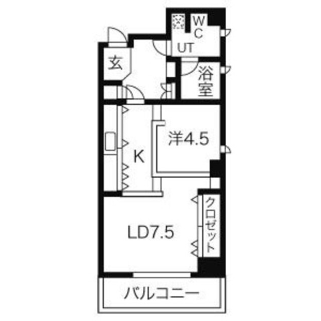 物件名