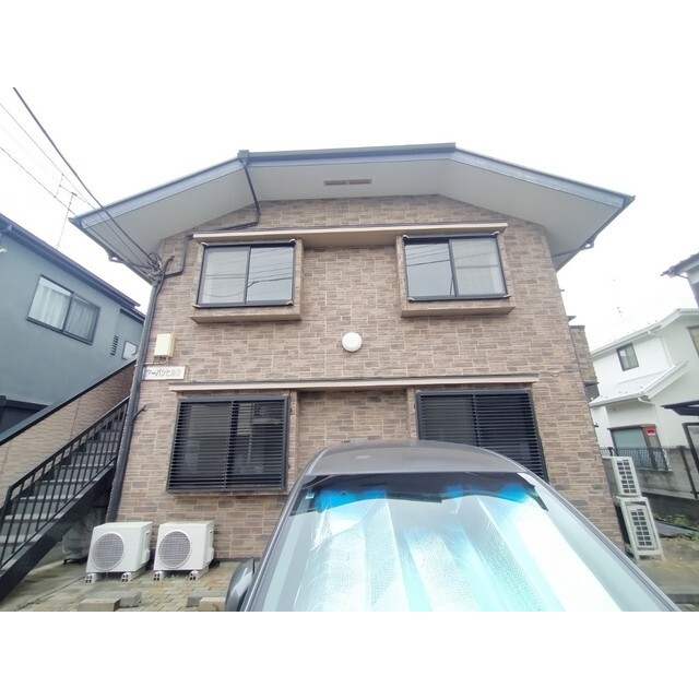 アーバンヒルズの賃貸物件