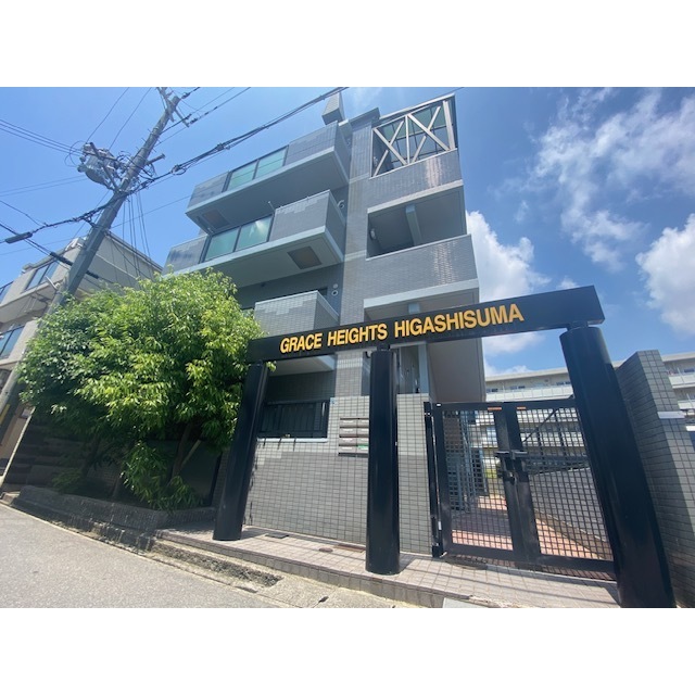 グレイスハイツ東須磨の賃貸物件