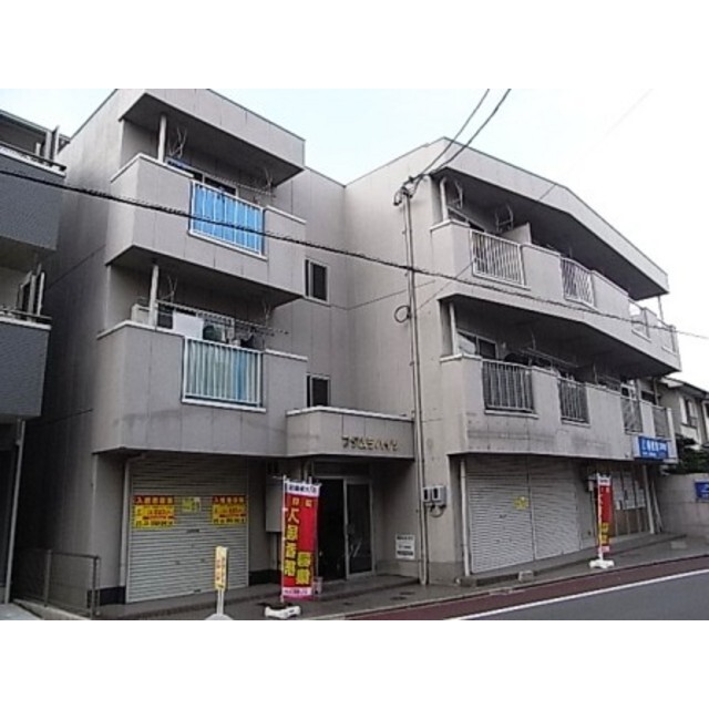 フタムラハイツの賃貸物件