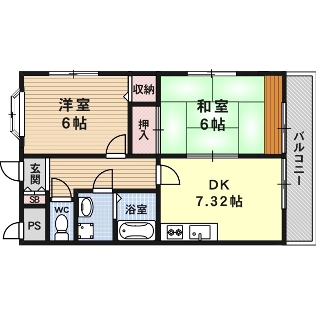 物件画像
