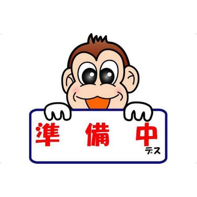 五社駅より徒歩4分 築45年6ヶ月 2階建の賃貸物件