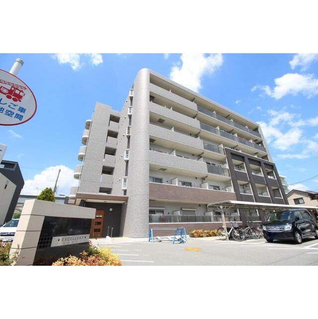 エクセランの賃貸物件