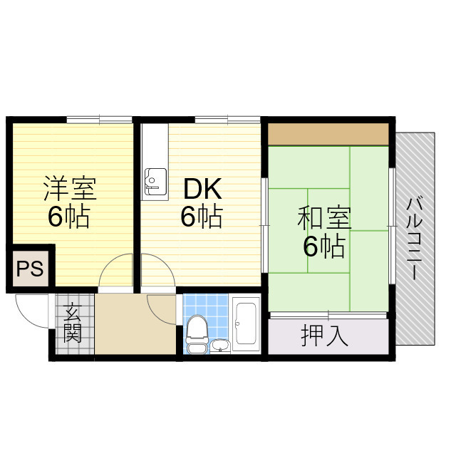 物件画像