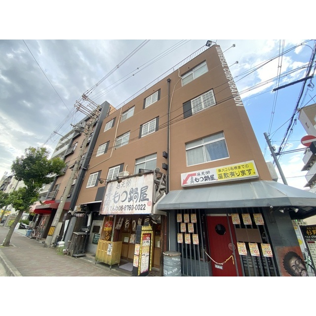 丸一ビルの賃貸物件