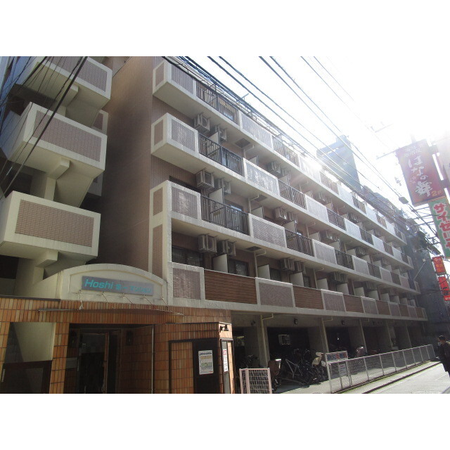 Hoshi三鷹第一マンションの賃貸物件
