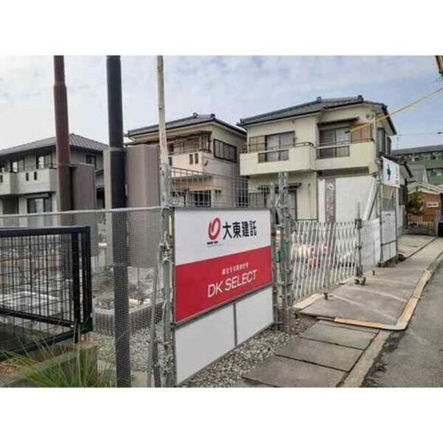 プレミールの賃貸物件