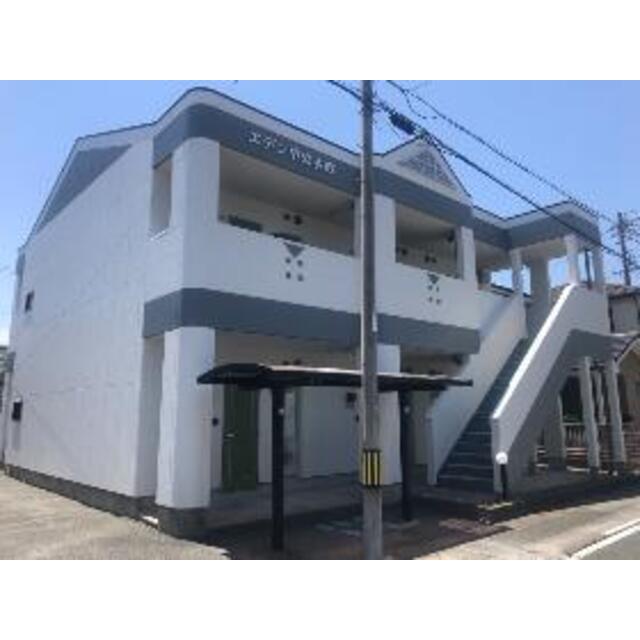 エデン中央本町の賃貸物件