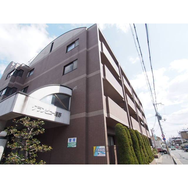 グランビュー葛野の賃貸物件