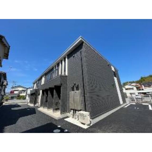 鹿児駅より徒歩5分 築2年7ヶ月 2階建の賃貸物件