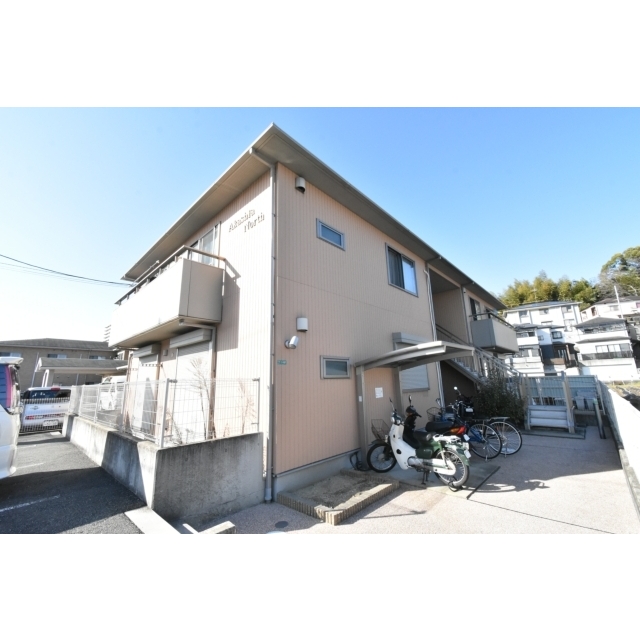 ＡｋａｓｈｉａＮｏｒｔｈの賃貸物件