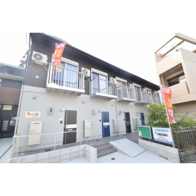 小本駅より徒歩2分 築7年9ヶ月 2階建の賃貸物件