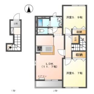 中野区新井5丁目