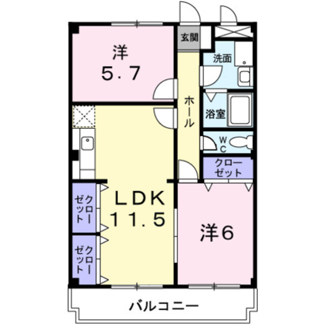 物件名