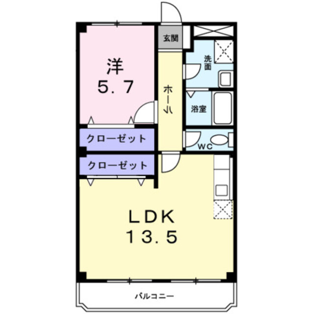 物件名