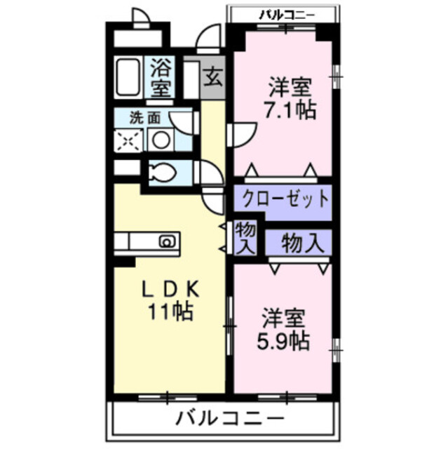 物件名