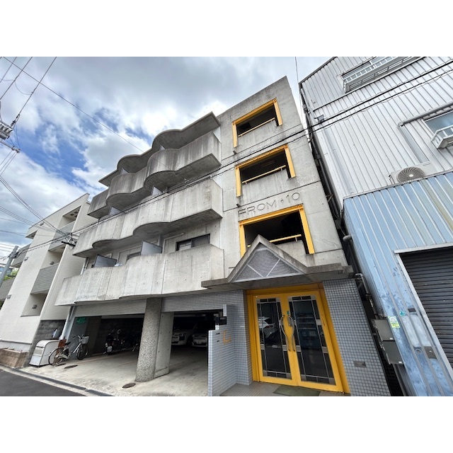 ＦＲＯＭ．１０の賃貸物件
