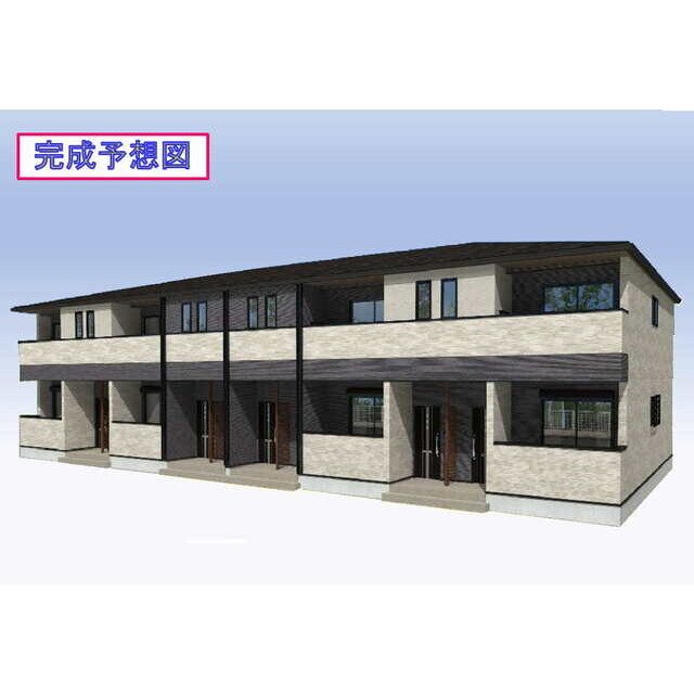 七宝駅より徒歩24分 新築 2階建の賃貸物件