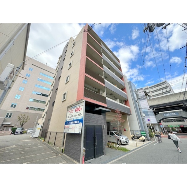 ウォブミクニの賃貸物件