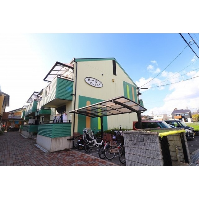 パーク1にしかわの賃貸物件