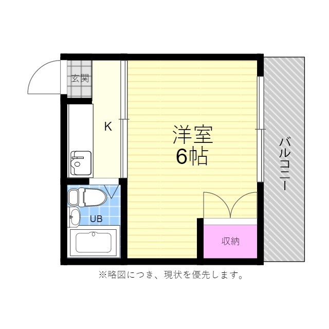 カナリー 広島高速交通アストラムライン白島駅地上3階建て築36年 1k 1階 広島県広島市西区 横川駅 の賃貸物件情報