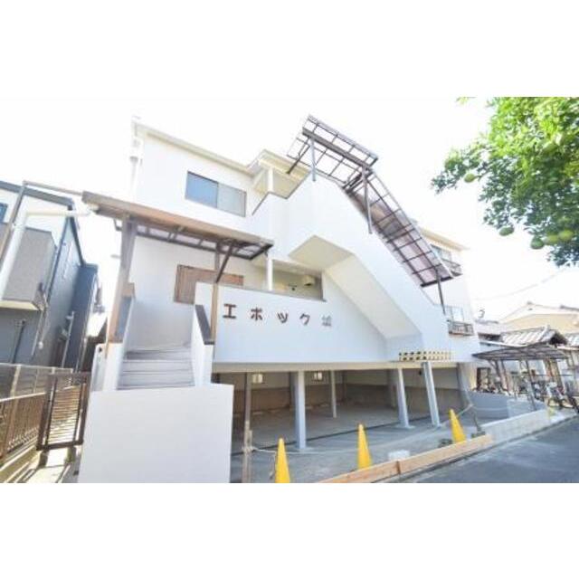 エポック城の賃貸物件