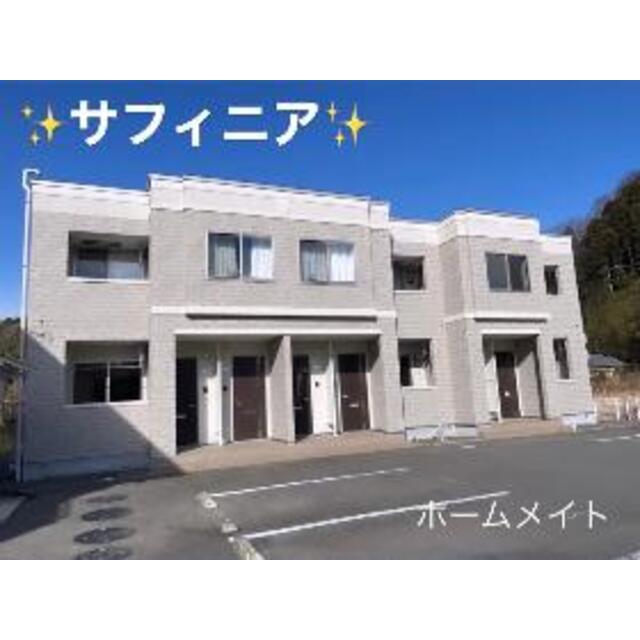 いわき駅よりバス34分 徒歩11分 築10年6ヶ月 2階建の賃貸物件