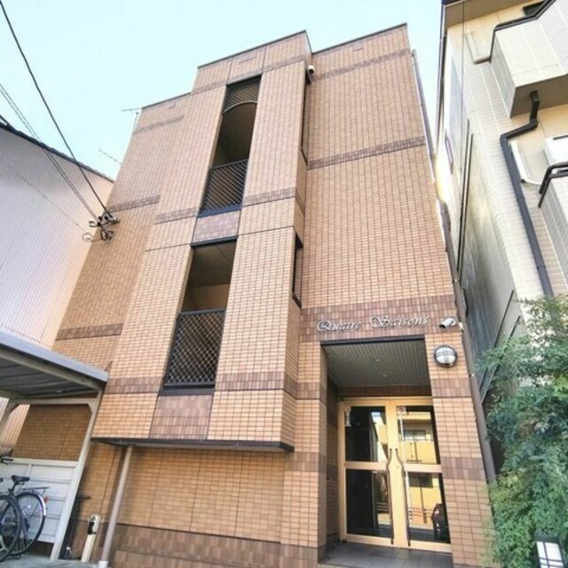 カトル・セゾンの賃貸物件