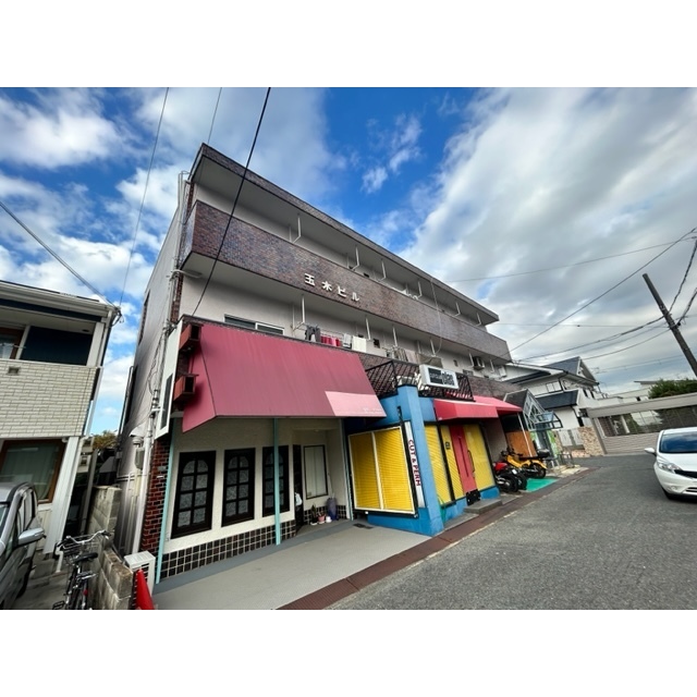 玉木ビルの賃貸物件