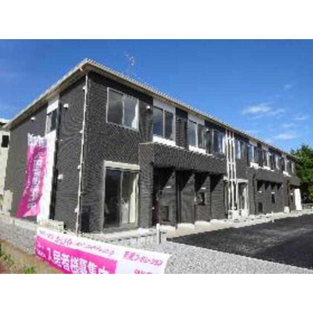 取手駅より徒歩24分 新築 2階建の賃貸物件