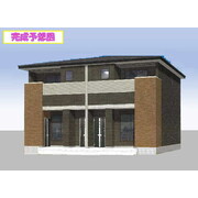 物件名が入ります