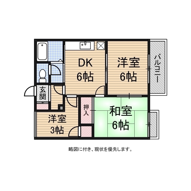 物件画像