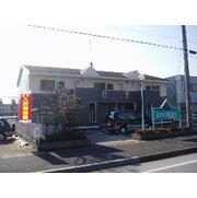 物件名が入ります