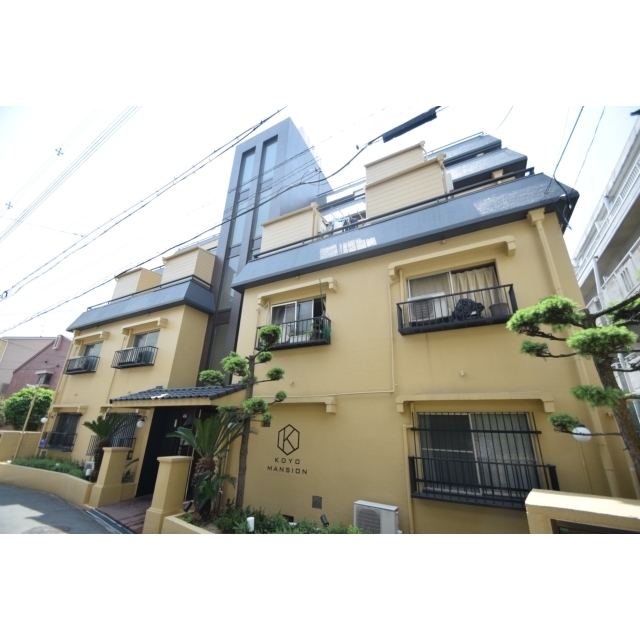 光洋マンションの賃貸物件