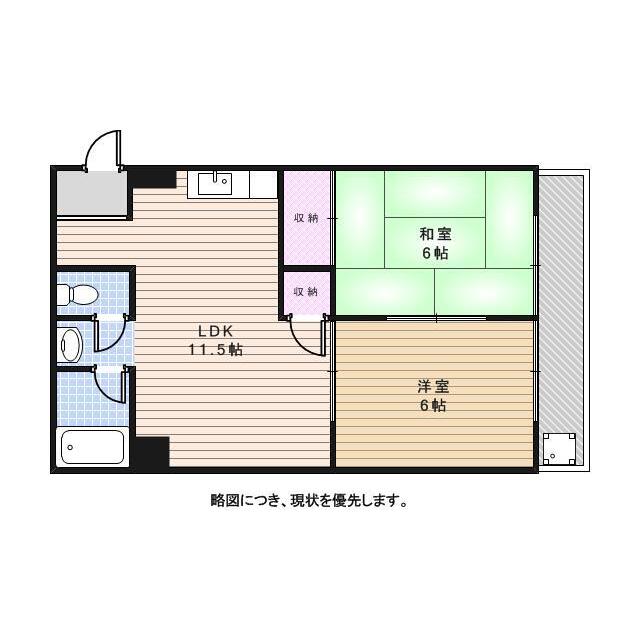 物件画像