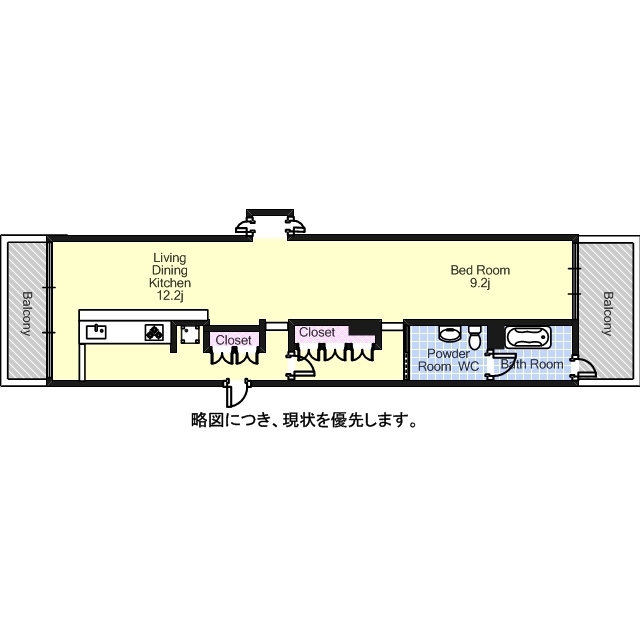 物件画像