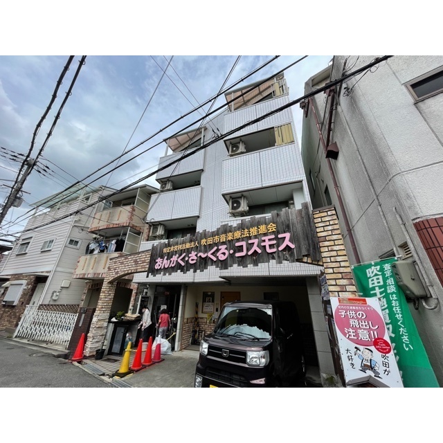 ハイムあこの賃貸物件