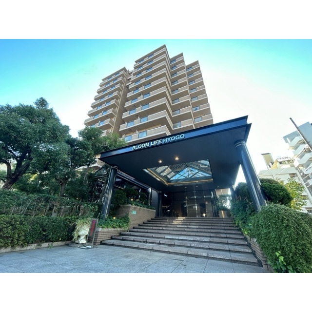 ブルームライフ兵庫の賃貸物件