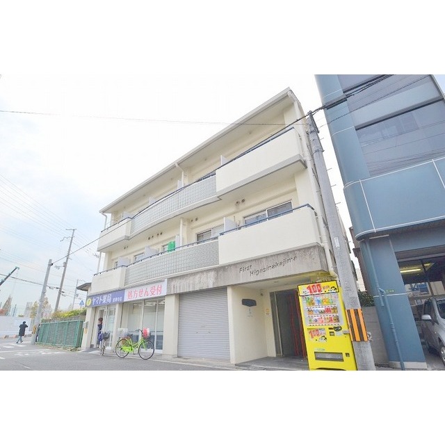 ファースト東中島の賃貸物件