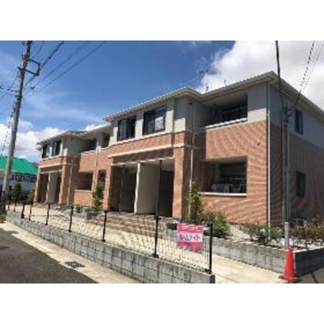 渋沢駅より徒歩11分 築9年10ヶ月 2階建の賃貸物件