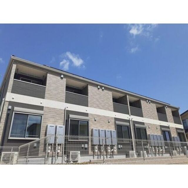 有松駅より徒歩30分 築1年8ヶ月 2階建の賃貸物件