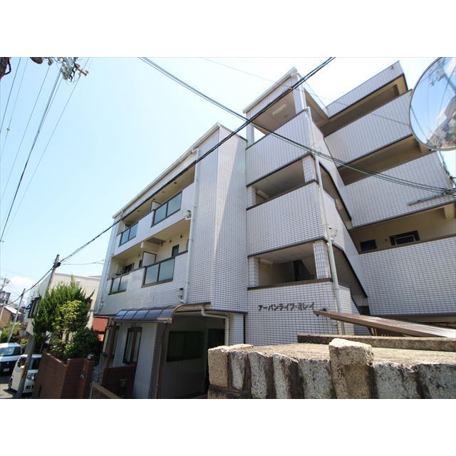 アーバンライフミレイの賃貸物件
