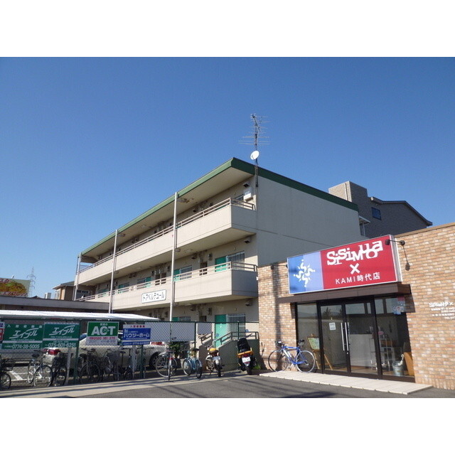 トアベルデュールの賃貸物件