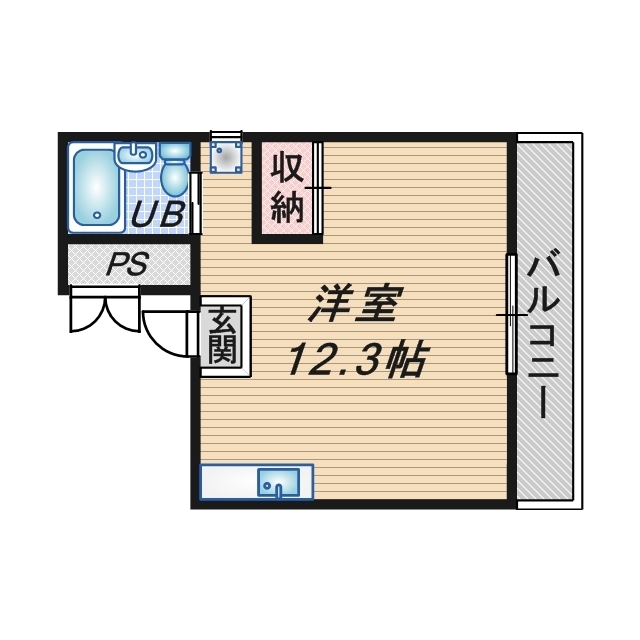 物件画像